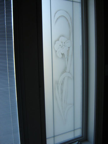 Flora design privacy glass